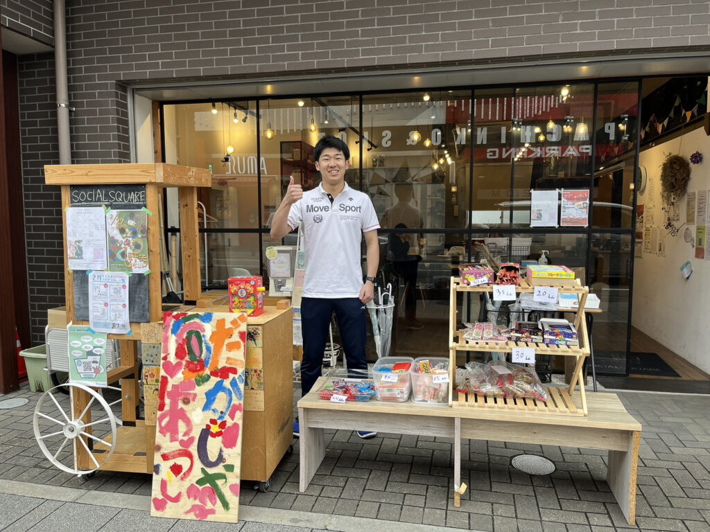 だがしやあつし店主田中篤さん